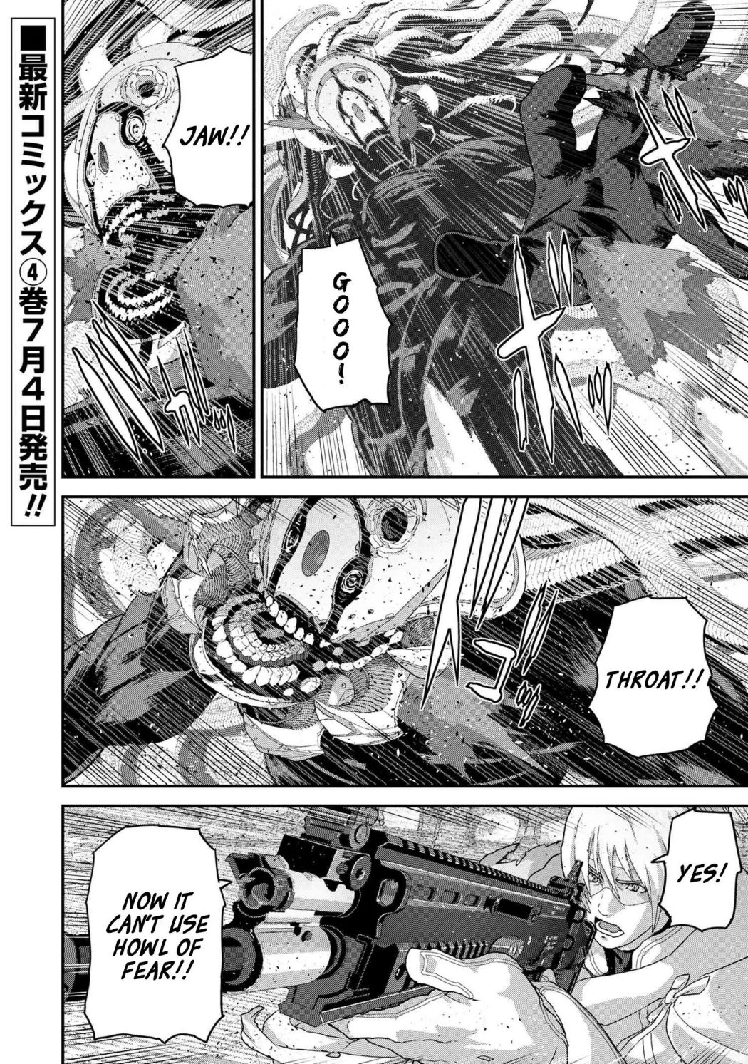 Manuke na FPS Player ga Isekai e Ochita Baai Chapter 21.4 1